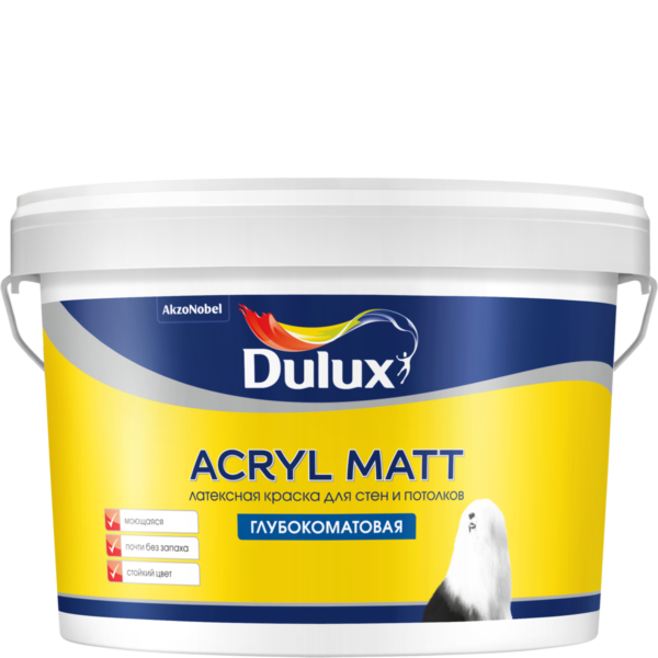 Dulux Acryl Matt BW 2,25