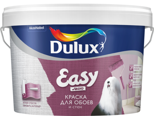 Dulux Easy BC 9