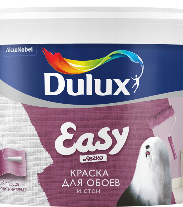 Dulux Easy BC 9