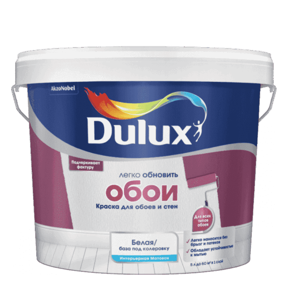 Dulux Easy BW мат 5