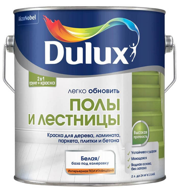 kraska_dulux_poly_i_lestnitsy_p_glyants_bc_2l.png Краска Dulux Полы и Лестницы п/глянц BC 2л