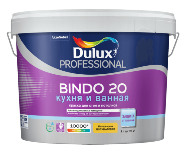 kraska_dulux_professional_bindo_20_polumatovaya_bw_9l.png Краска Dulux Professional BINDO 20 полуматовая BW 9л