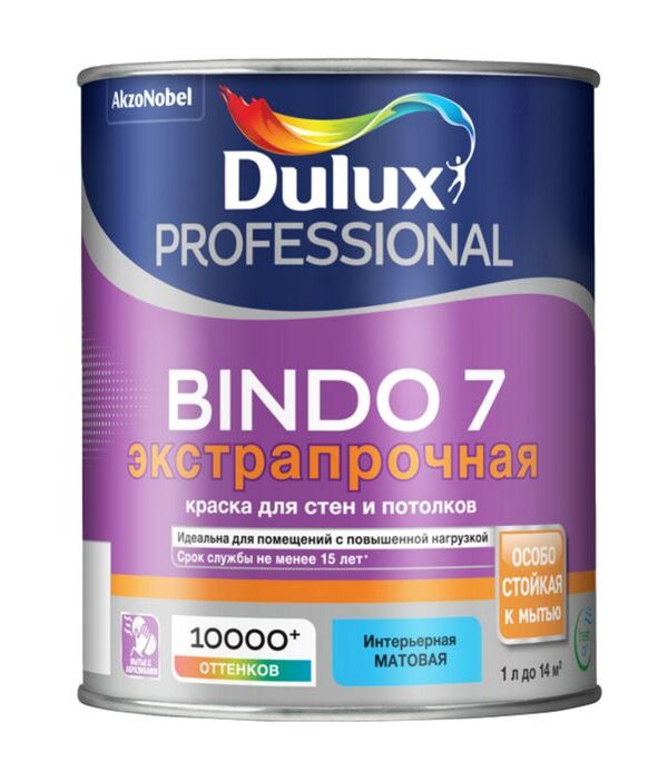 Краска Dulux Professional BINDO 7 матовая BW 1л
