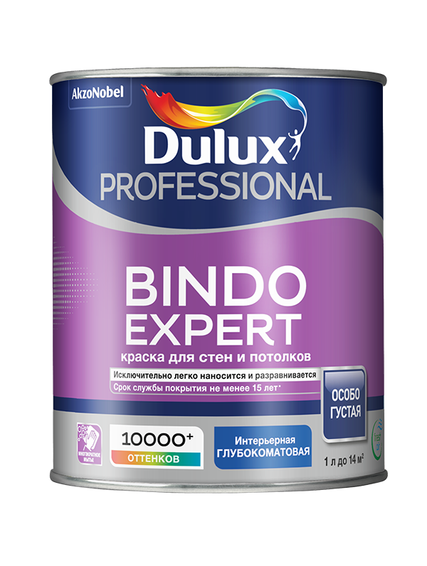 Краска Dulux Professional Bindo Expert глуб/мат BW 1л