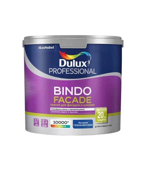 Краска Dulux Professional BINDO FACADE для фасадов и цоколей BW 9л