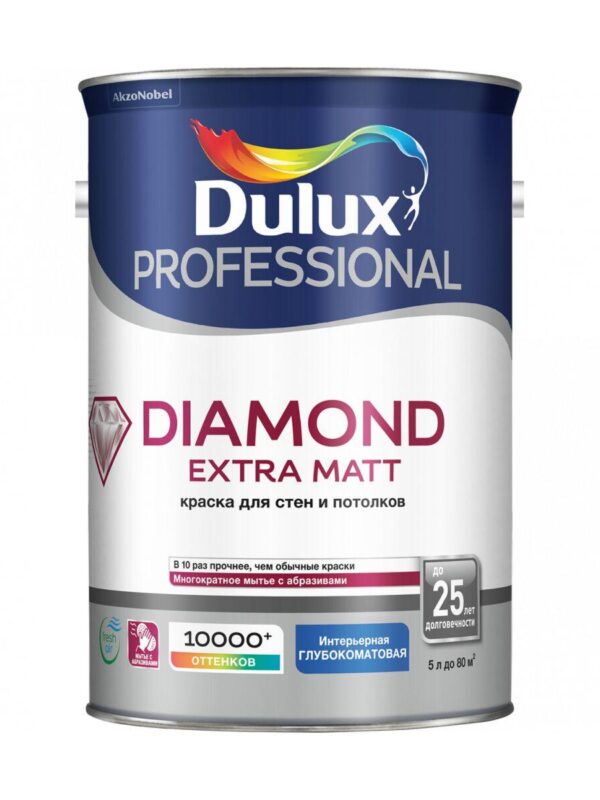 Краска Dulux Professional Diamond Extra Matt глуб/мат BW4,5n