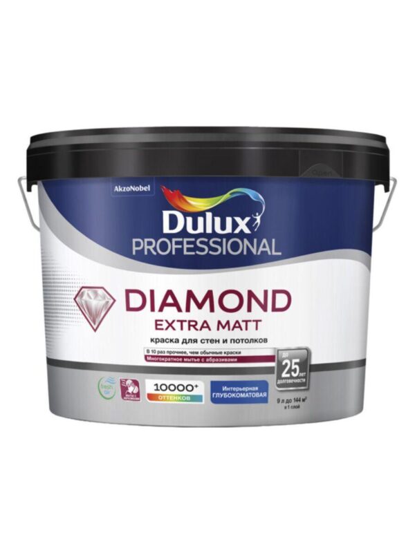 Краска Dulux Professional Diamond Extra Matt глуб/мат BW 9л