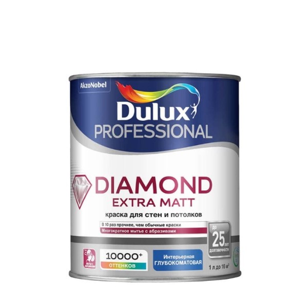 Краска Dulux Professional Diamond Extra Matt глуб/мат ВС 0,9л