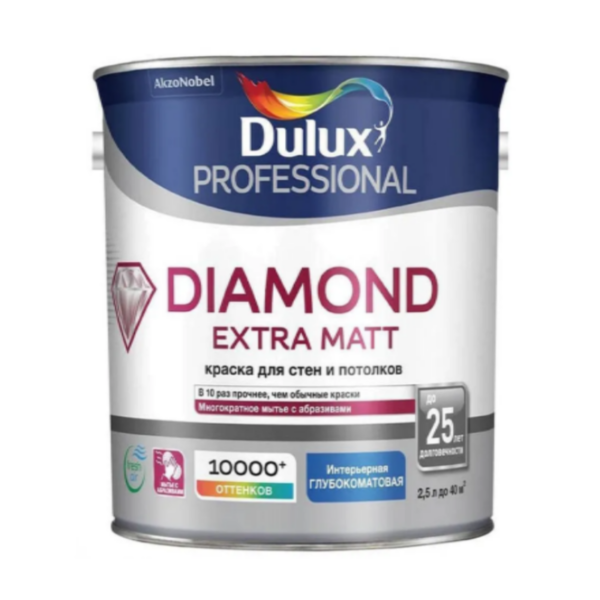 kraska_dulux_professional_diamond_extra_matt_glub_mat_vs_2_25l.png Краска Dulux Professional Diamond Extra Matt глуб/мат ВС 2,25л