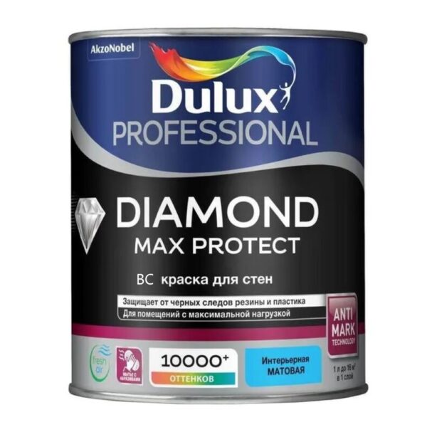 Краска Dulux Professional Diamond Max Protect мат BC 0,9л