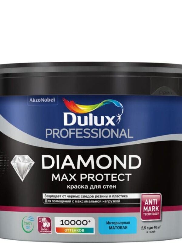 Краска Dulux Professional Diamond Max Protect мат BС 2,25л