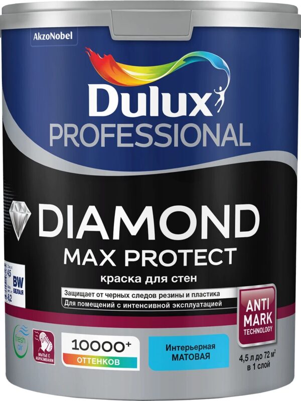 Краска Dulux Professional Diamond Max Protect мат BС 4,5л
