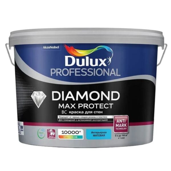 kraska_dulux_professional_diamond_max_protect_mat_bs_9l.jpeg Краска Dulux Professional Diamond Max Protect мат BС 9л
