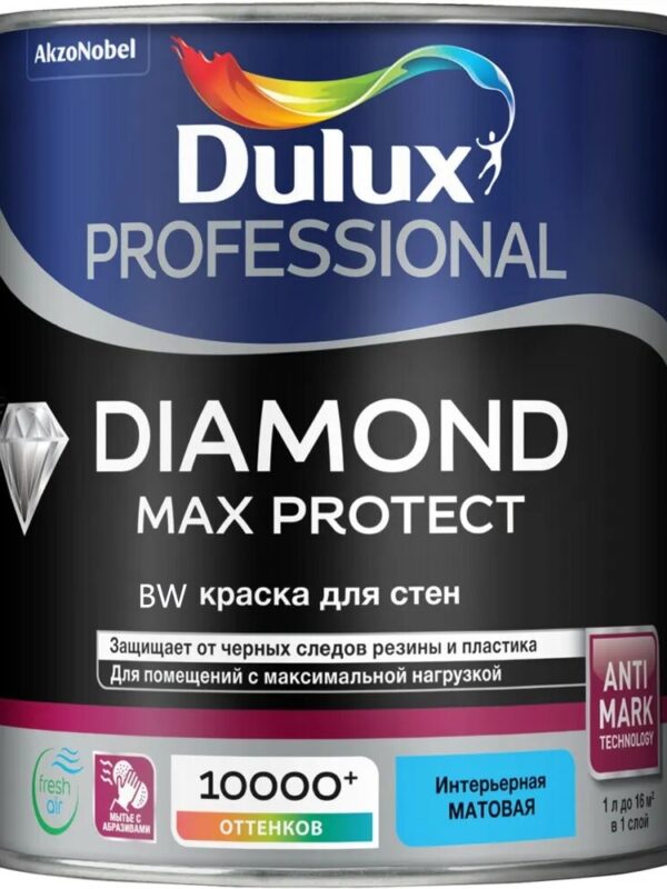Краска Dulux Professional Diamond Max Protect мат BW 1л