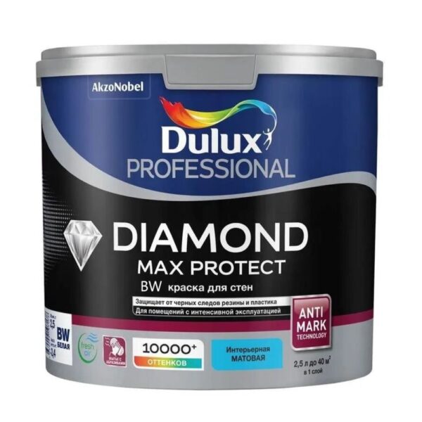 kraska_dulux_professional_diamond_max_protect_mat_bw_2_5l.jpeg Краска Dulux Professional Diamond Max Protect мат BW 2,5л