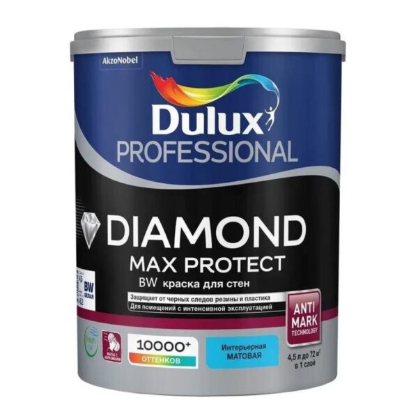 kraska_dulux_professional_diamond_max_protect_mat_bw_4_5l.jpeg Краска Dulux Professional Diamond Max Protect мат BW 4,5л