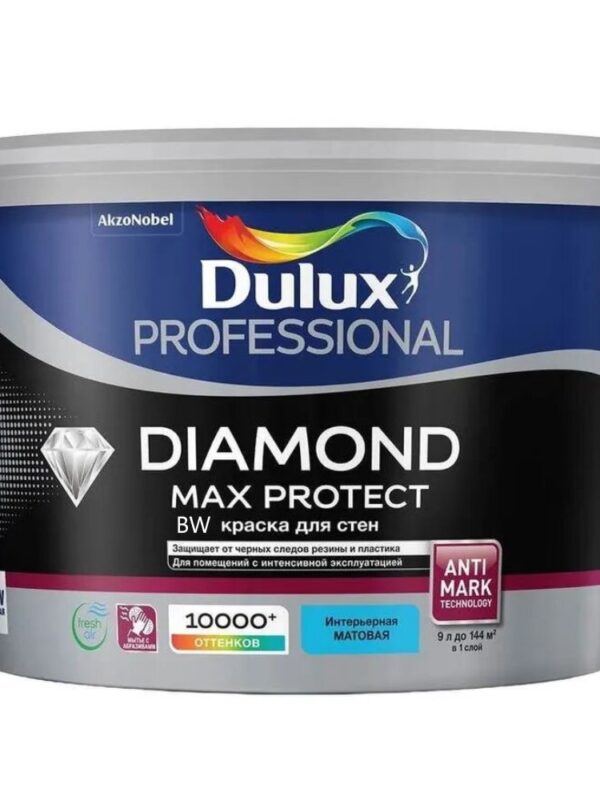 Краска Dulux Professional Diamond Max Protect мат BW 9л