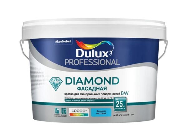 kraska_dulux_trade_fasadnaya_gladkaya_bs_bw_2_5.jpeg Краска Dulux TRADE Фасадная гладкая bs BW 2,5