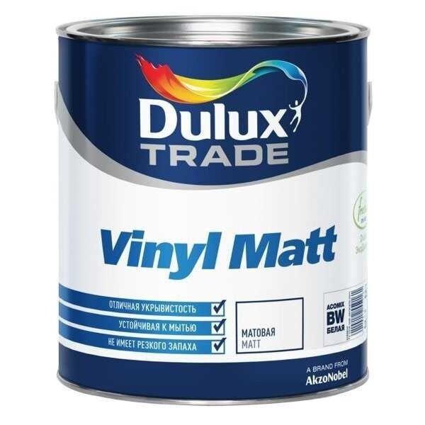 Краска Dulux TRADE Vinyl Matt матовая bs BW 1