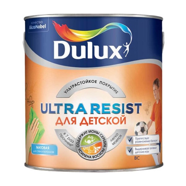 Краска Dulux Ultra Resist Для детской BC 2,25