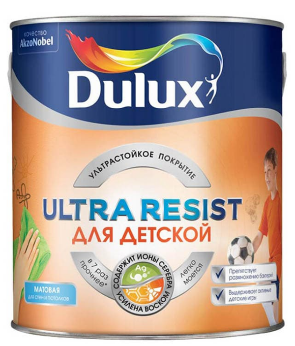 kraska_dulux_ultra_resist_dlya_detskoy_bw_2_5.png Краска Dulux Ultra Resist Для детской BW 2,5
