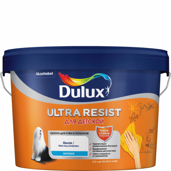 kraska_dulux_ultra_resist_dlya_detskoy_mat_bw_2_5l.png Краска Dulux Ultra Resist Для Детской мат BW 2,5л