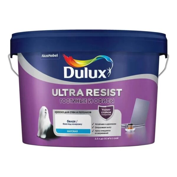 Краска Dulux Ultra Resist Гостиные и Офисы мат BW 2,5л