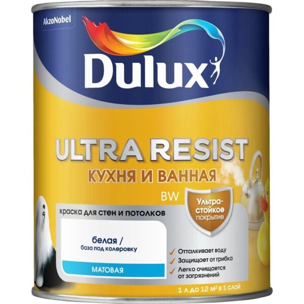 kraska_dulux_ultra_resist_kukhnya_i_vannaya_p_mat_bw_1l.jpeg Краска Dulux Ultra Resist Кухня и Ванная п/мат BW 1л