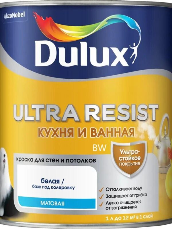Краска Dulux Ultra Resist Кухня и Ванная п/мат BW 1л