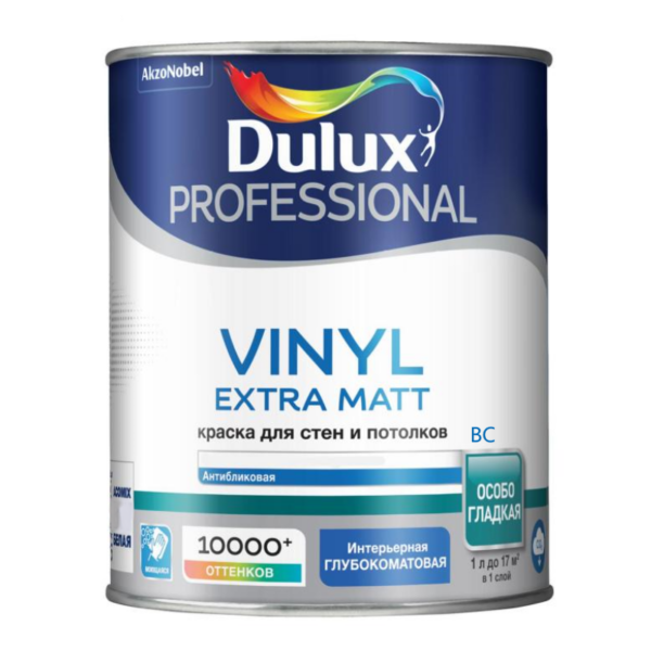 kraska_dulux_vinyl_extra_matt_bs_0_9l.png Краска Dulux Vinyl Extra Matt,BС 0,9л