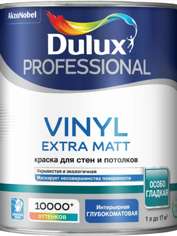 Краска Dulux Vinyl Extra Matt., BW 1л