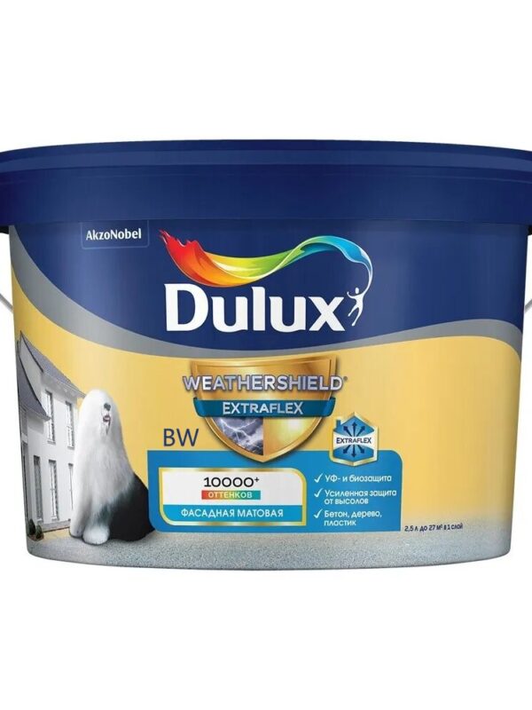 Краска фасадная Dulux Weathershield Extraflex BW 2,5л