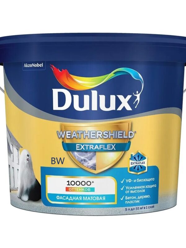 Краска фасадная Dulux Weathershield Extraflex BW 5л