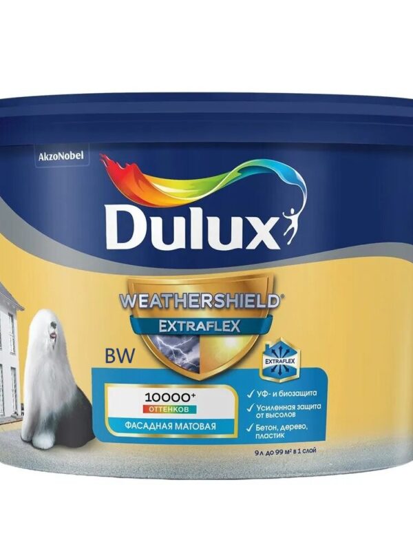 Краска фасадная Dulux Weathershield Extraflex BW 9л