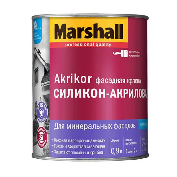 kraska_marshall_akrikor_silikon_akrilovaya_fasadnaya_matovaya_bc_0_9l.png Краска Marshall AKRIKOR силикон-акриловая фасадная матовая BC 0,9л