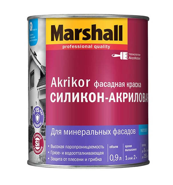 Краска Marshall AKRIKOR силикон-акриловая фасадная матовая BC 0,9л