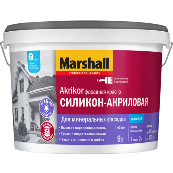kraska_marshall_akrikor_silikon_akrilovaya_fasadnaya_matovaya_bc_9l.png Краска Marshall AKRIKOR силикон-акриловая фасадная матовая BC 9л