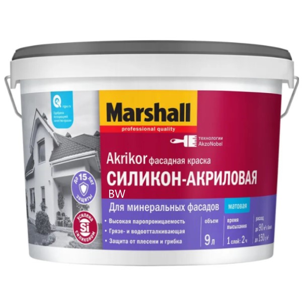 Краска Marshall AKRIKOR силикон-акриловая фасадная матовая BW 9л