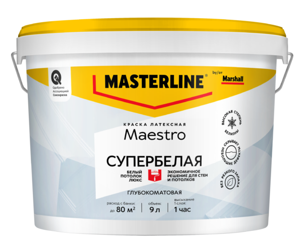 kraska_masterline_by_marshall_maestro_belyy_potolok_lyuks_glub_mat_9l_.png Краска Masterline by Marshall Maestro Белый Потолок Люкс глуб/мат 9л