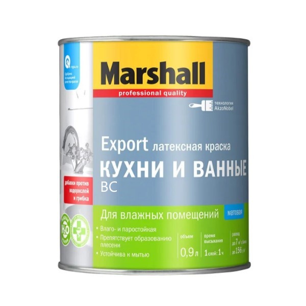 Marshall д/КУХ.и ВАН.латексная кр. BC 0,9