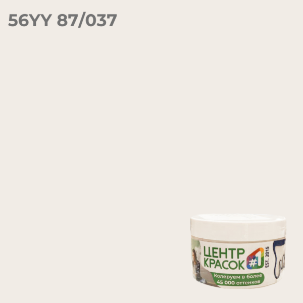 probnik_dulux_professional_bindo_7_matovaya_bw_56yy87_037.png Пробник Dulux Professional BINDO 7 матовая BW_56YY87/037